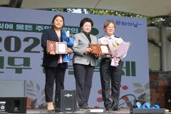 연무동 감골축제3번 사진